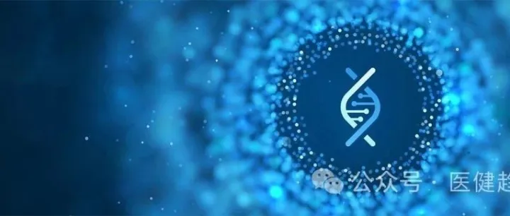 2025年心脏生物标志物检测的前沿趋势