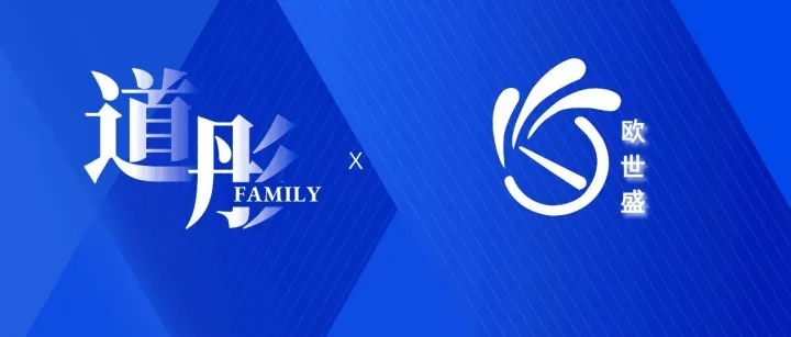 院士名单揭晓！清华大学骆广生老师荣膺微化工方向科学院院士，欧世盛协同深耕技术产业化｜道彤Family