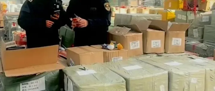 宁波海关查获首例<em>2026</em><em>世</em>界杯仿牌！