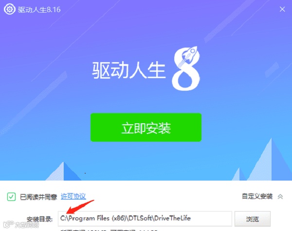C盘:系统盘的角色
