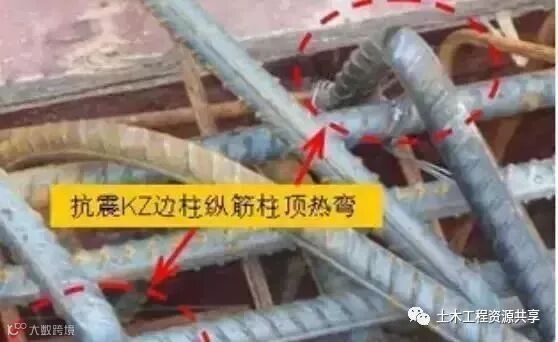 施工现场这么干,会造成不可挽回的严重后果!_5