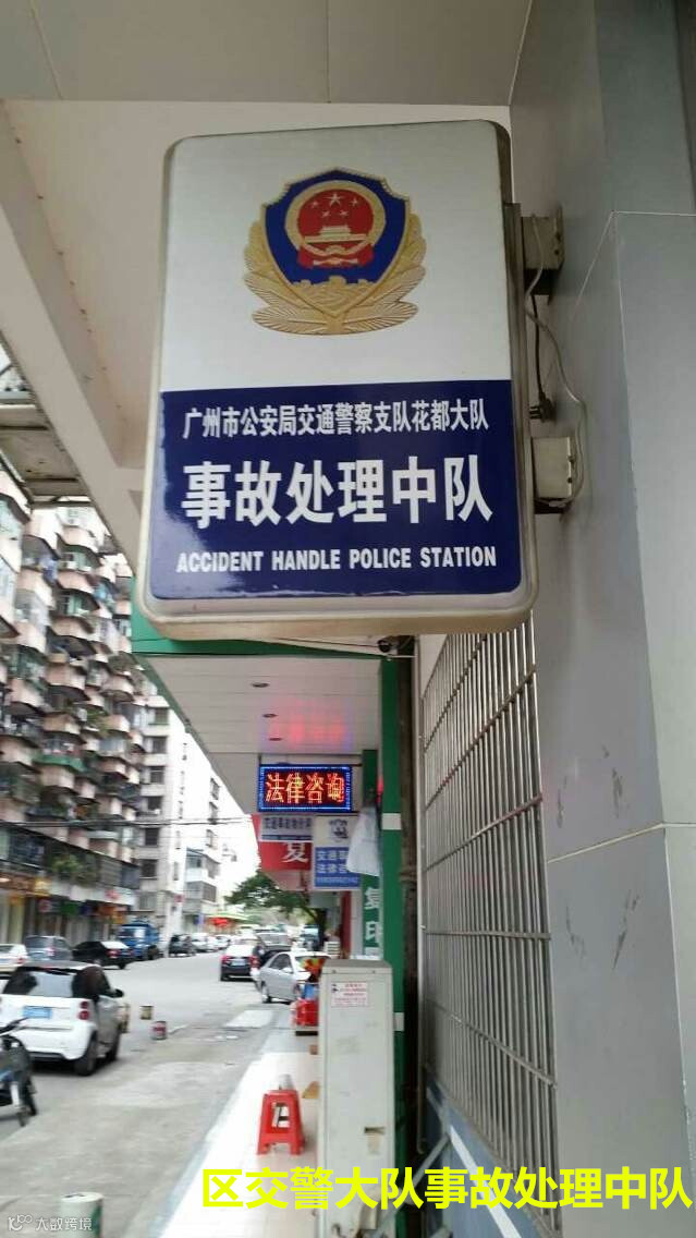 点击图片可在新窗口打开