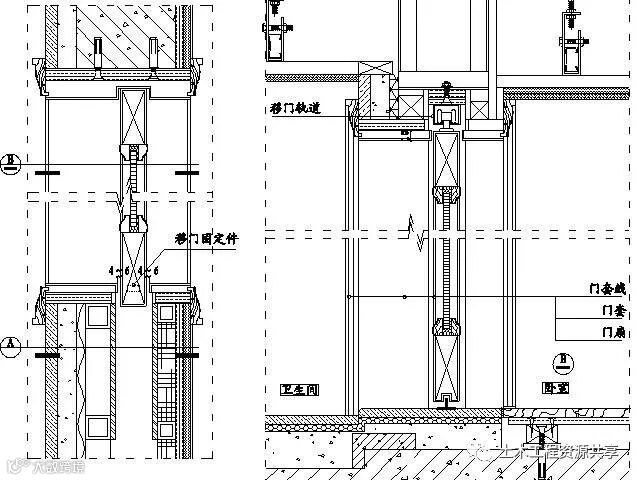 精装修工程细部节点构造施工示意图,就是这么全!_45