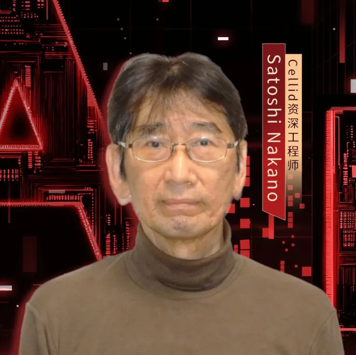 FBEC2025 |  Cellid 资深工程师 <em>Satoshi</em> Nakano确认出席并发表主题演讲