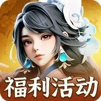 福利活动 | 关注官号领豪礼，多重奖励拿到手软！