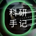 招聘 | Integrative Conservation (IC) 期刊<em>责任编辑</em>