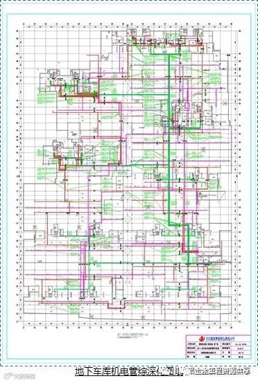 这个项目厉害了!铝模,BIM,质量标准化!全是亮点干货!_15