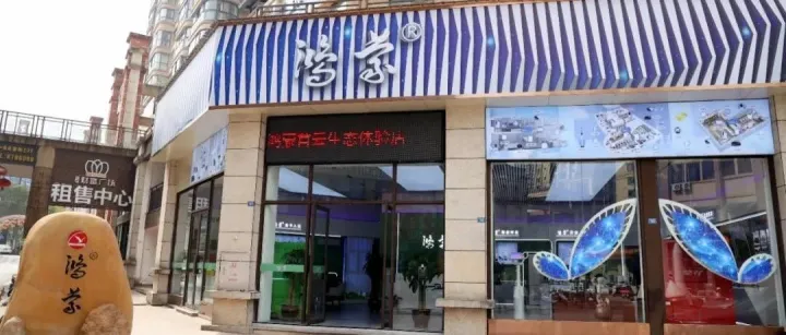 全省首家！长宁上线VR互动、全国农特产品一键购……