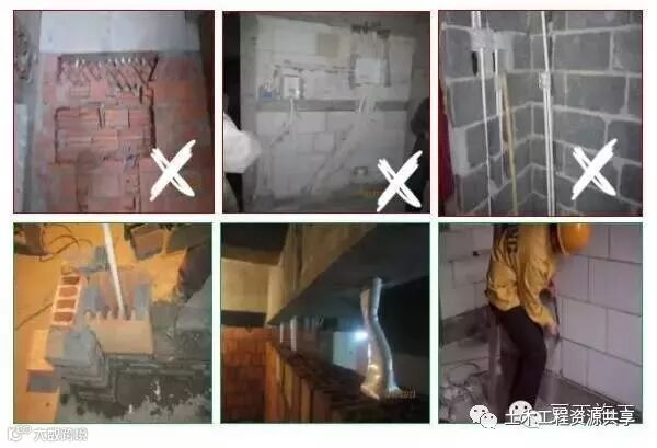 学会砌体控制法,走遍天下都不怕_11