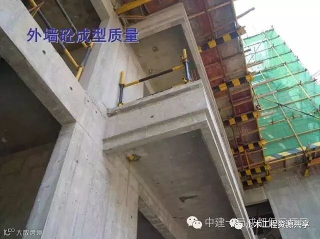 来自施工一线的铝模技术,看完你就是专家!_44