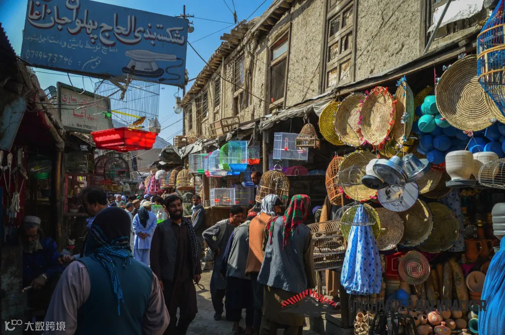 Chicken Street.webp.png