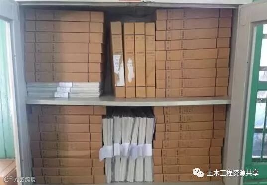 验收资料,建设监理签字用语规范大全_6