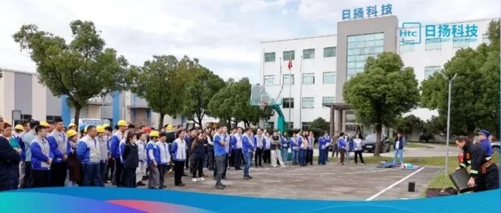 消防演练 | 上海日扬科技园区开展2025年度消防演习