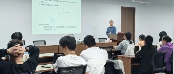 “专著品质”讲堂第三十四期/MSA测量系统分析培训