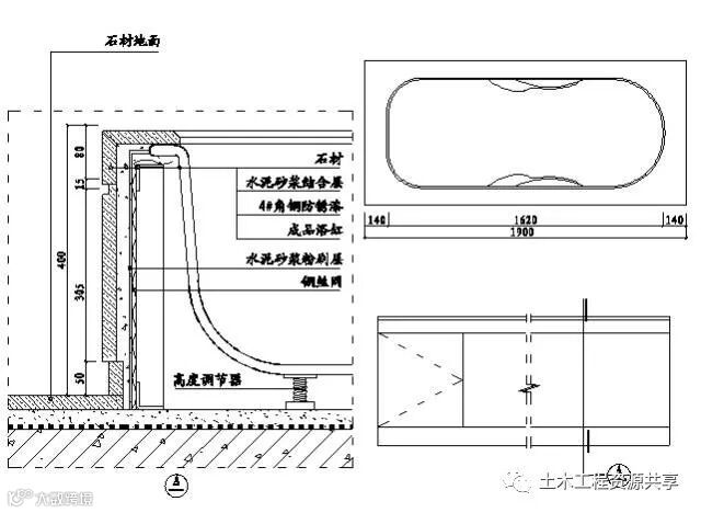 精装修工程细部节点构造施工示意图,就是这么全!_36
