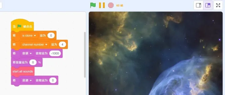 Scratch编程：NES Emulator v1.1.1（附源码）