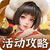 玩家投稿 | 钓鱼大师活动攻略