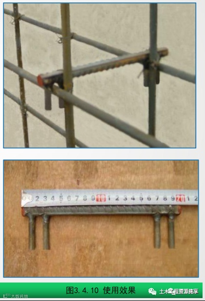 钢筋工程质量精细化管控,结合图片一看就懂_7
