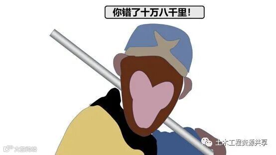 碧桂园快你也行,9招6步把进度计划假变真_28