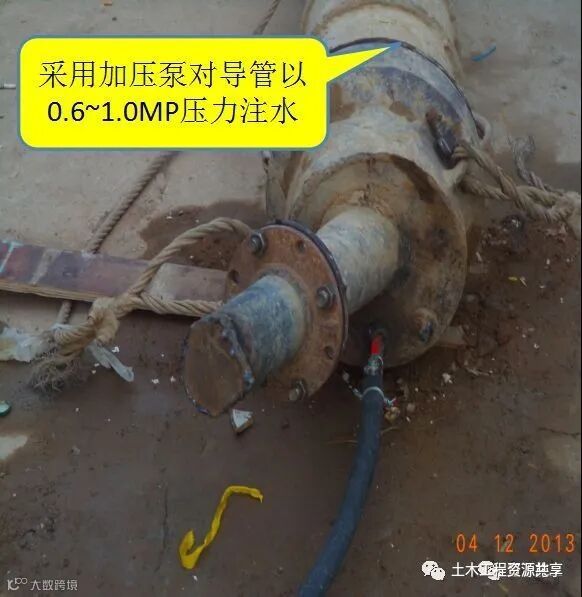 打桩时遇到坍孔,导管堵管,钢筋笼上浮,咋办_18