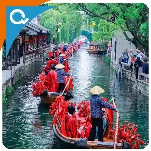 一半周庄，一半江湖