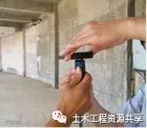 常用建筑工程质量检测工具使用方法图解_48