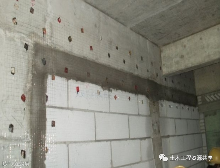 抹灰工程施工流程及工艺要点详解_3