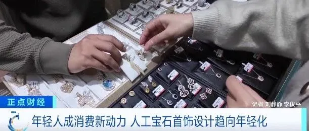 <em>东南亚</em>订单爆了