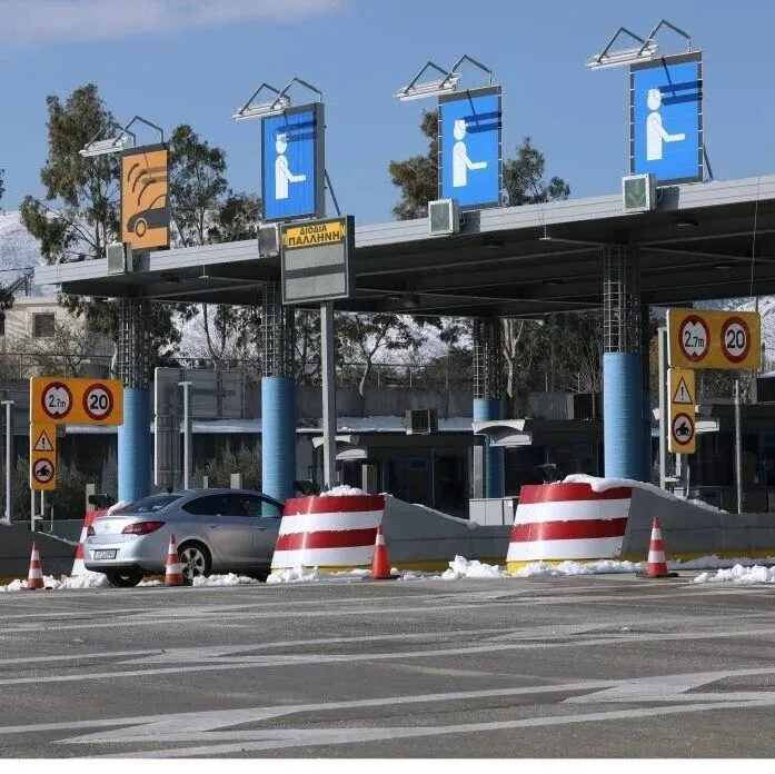 开车留意！希腊宣布多条高速公路上调路费，雅典出行再添成本