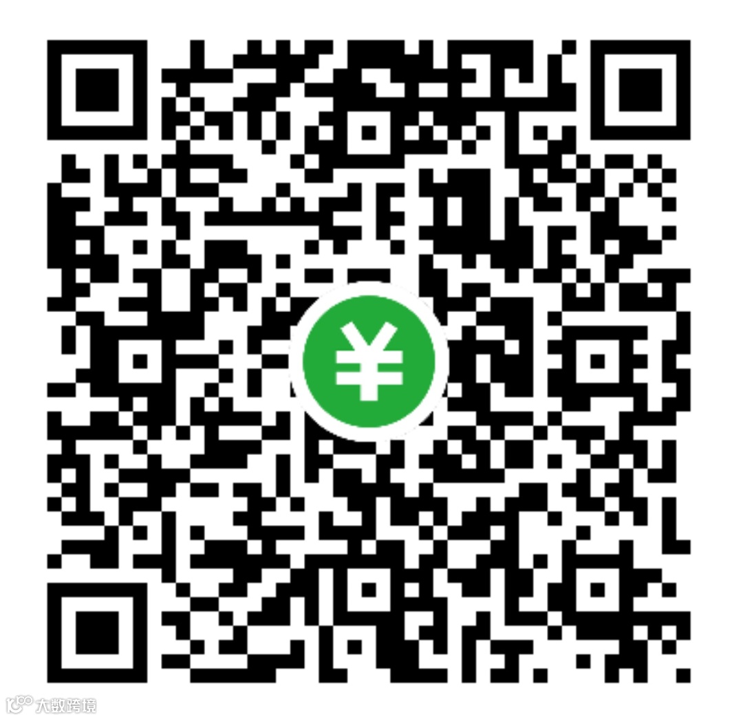 蚁景微信收钱码.png