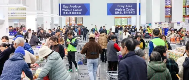 18000㎡山姆新店开业 晚间排队30分钟