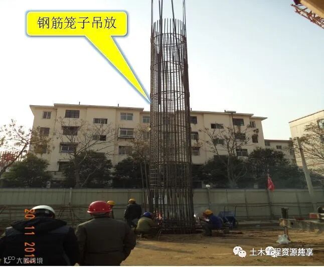 打桩时遇到坍孔,导管堵管,钢筋笼上浮,咋办_21