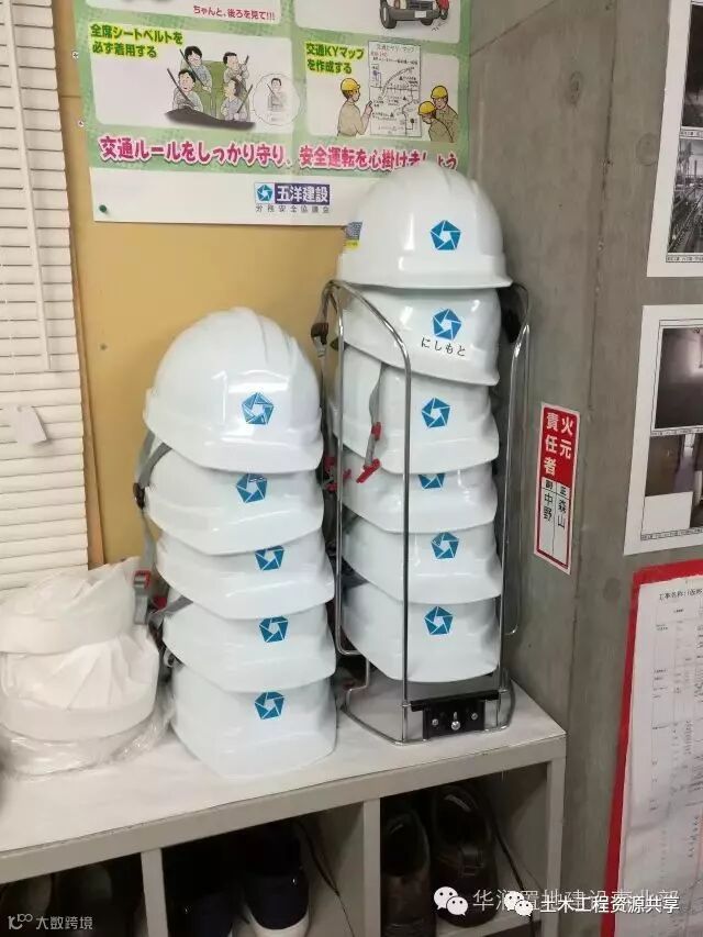 揭秘日本建筑施工