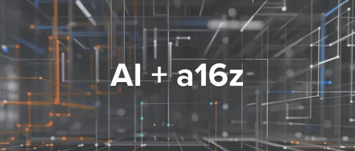 a16z发布《Big Ideas 2026》：AI Native时代正式开启，全球产业进入重构期｜AI趋势地图与创业机会全景