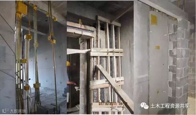 鲁班奖创新工艺,砌体免开槽施工方法_10