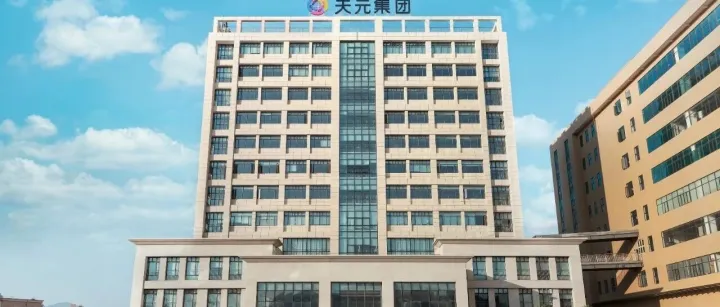 数据中心备份一体机需求采购项目TYA202512058