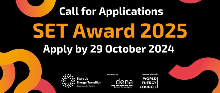【SET】2025年SET能源转型初创奖评选启动，欢迎报名参赛