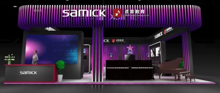 SAMICK x 点音  2025上海国际乐器展！未来音乐体验等你来探索