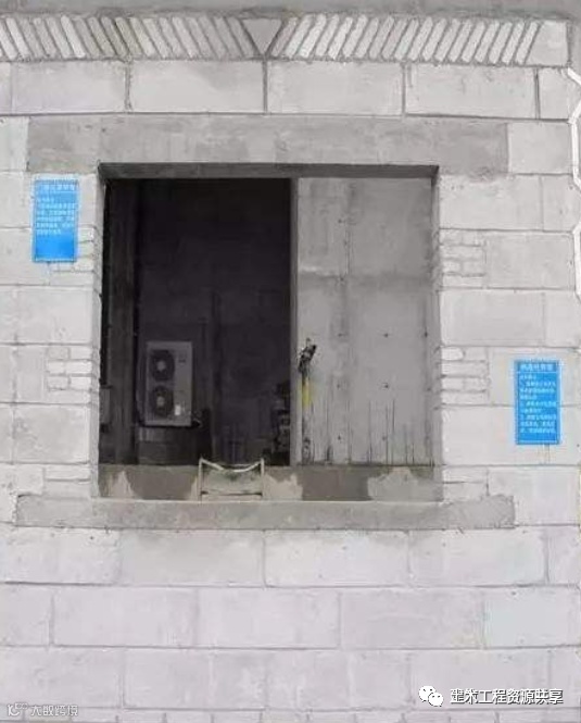 防治外窗渗水的五项对策,值得参考!_17