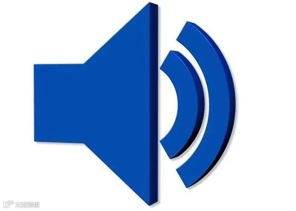 进行麦克风测试