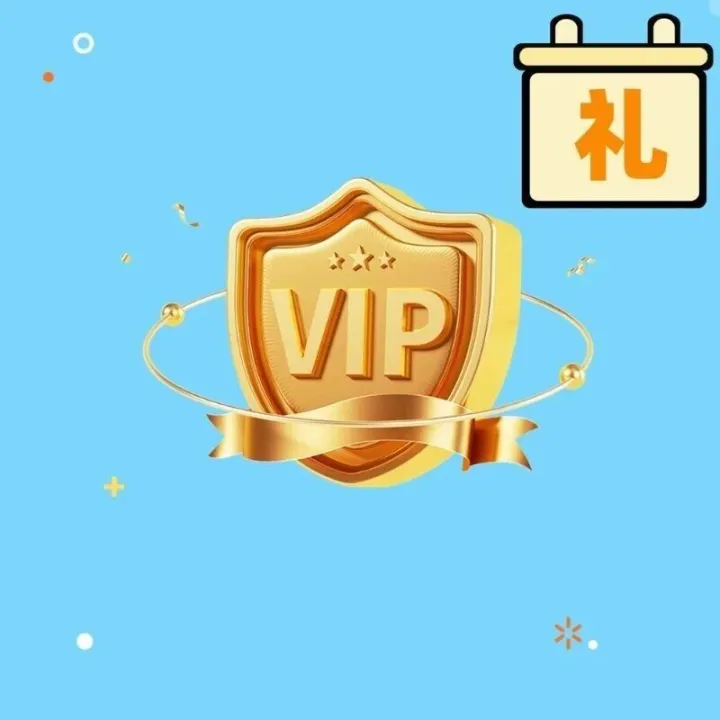 2GB流量|免费兑换流量，各种福利1豆起兑，速来解锁！