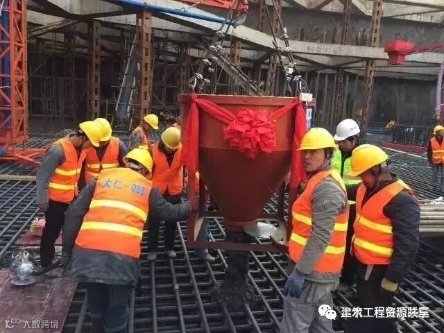 “大体积混凝土”施工怎么做?七项措施参考_3