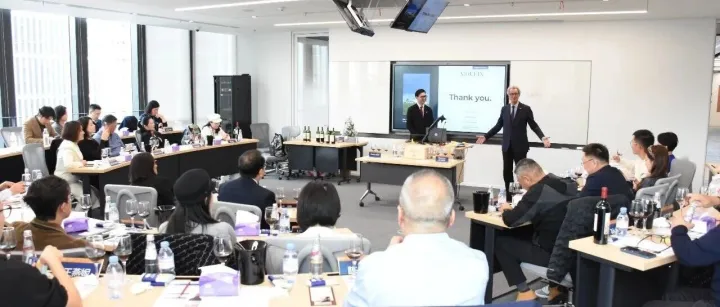 沪上雅集 共酿未来丨在港科大上海中心邂逅波尔多