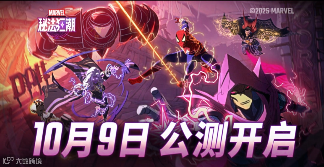 截屏2025-11-24 09.08.37.png