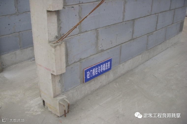 预制混凝土门框柱:创新工艺,提质增效!_4