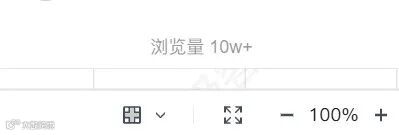 屏幕截图 2025-08-30 182757.jpg