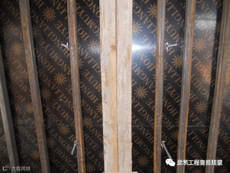 模板钢支撑体系:工艺详解,提质增效!_103