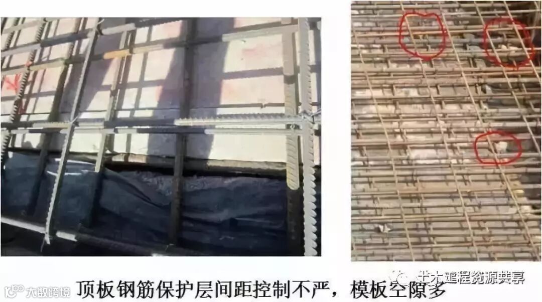 公路路基施工工艺很简单,看完这篇文章就会了_76