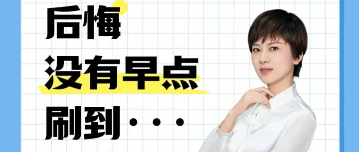 Facebook获客分享，教你如何找精准客户