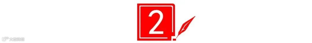 拼多多正式出手,支付宝、微信猝不及防,移动支付处在巨变前夜!_行业观察_电商报